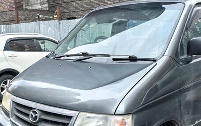 Mazda Bongo Friendee i рестайлинг, 1999 год, 400 000 рублей, 1 фотография