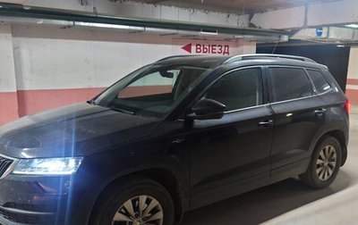 Skoda Karoq I, 2021 год, 2 450 000 рублей, 1 фотография