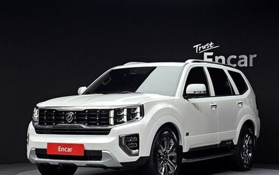 KIA Mohave I, 2021 год, 2 623 000 рублей, 1 фотография