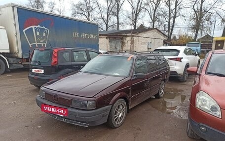 Volkswagen Passat B3, 1993 год, 300 000 рублей, 2 фотография