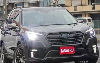Subaru Forester, 2022 год, 2 425 007 рублей, 1 фотография