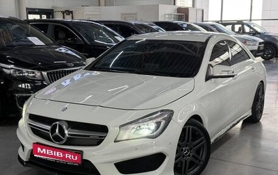 Mercedes-Benz CLA AMG, 2015 год, 1 699 000 рублей, 1 фотография