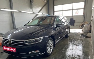 Volkswagen Passat B8 рестайлинг, 2018 год, 2 550 000 рублей, 1 фотография