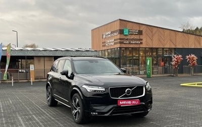 Volvo XC90 II рестайлинг, 2020 год, 4 149 000 рублей, 1 фотография