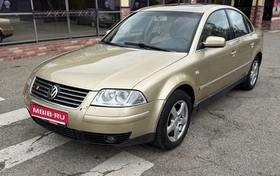 Volkswagen Passat B5+ рестайлинг, 2000 год, 380 000 рублей, 1 фотография