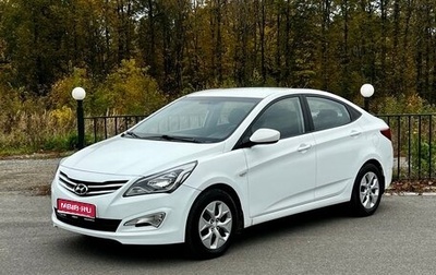 Hyundai Solaris II рестайлинг, 2015 год, 925 000 рублей, 1 фотография