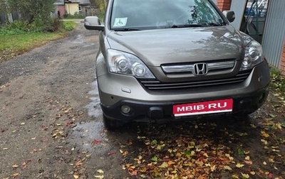 Honda CR-V III рестайлинг, 2008 год, 1 150 000 рублей, 1 фотография