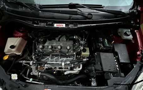 Mazda 5 I рестайлинг, 2006 год, 520 000 рублей, 6 фотография