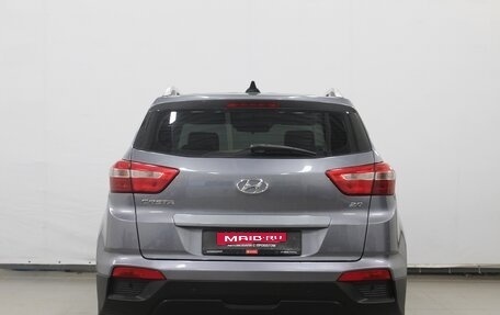 Hyundai Creta I рестайлинг, 2019 год, 1 450 000 рублей, 5 фотография