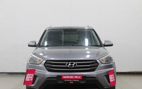 Hyundai Creta I рестайлинг, 2019 год, 1 450 000 рублей, 2 фотография