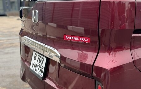 Honda Stepwgn IV, 2019 год, 3 100 000 рублей, 14 фотография