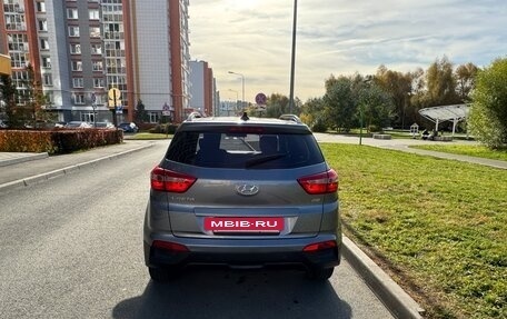 Hyundai Creta I рестайлинг, 2016 год, 1 730 000 рублей, 6 фотография
