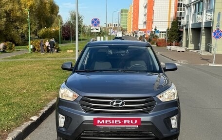 Hyundai Creta I рестайлинг, 2016 год, 1 730 000 рублей, 2 фотография
