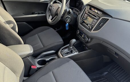 Hyundai Creta I рестайлинг, 2016 год, 1 730 000 рублей, 10 фотография