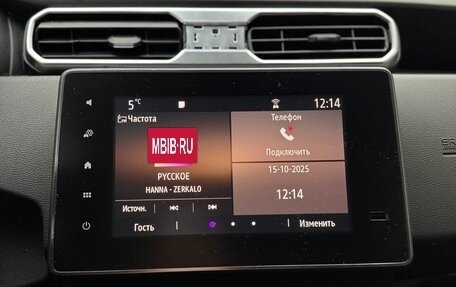 Renault Duster, 2021 год, 1 440 000 рублей, 14 фотография
