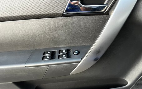 Ravon Nexia R3, 2017 год, 620 000 рублей, 11 фотография