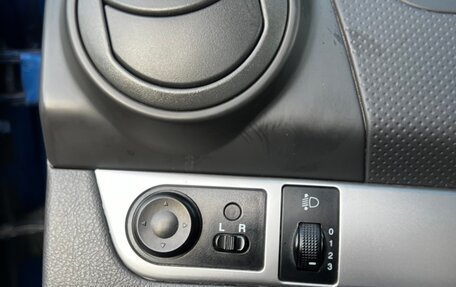 Ravon Nexia R3, 2017 год, 620 000 рублей, 12 фотография