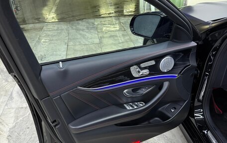 Mercedes-Benz E-Класс AMG, 2019 год, 4 750 000 рублей, 17 фотография