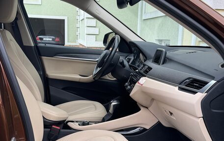BMW X1, 2016 год, 2 950 000 рублей, 7 фотография
