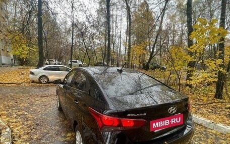 Hyundai Solaris II рестайлинг, 2019 год, 1 499 999 рублей, 2 фотография