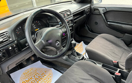 Opel Vectra A, 1990 год, 175 000 рублей, 7 фотография