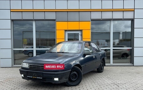 Opel Vectra A, 1990 год, 175 000 рублей, 3 фотография