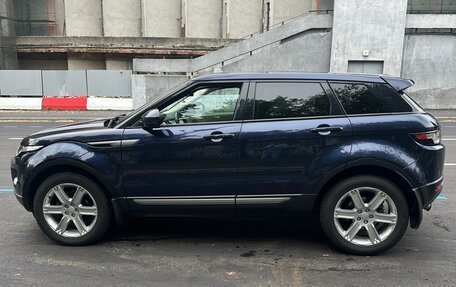 Land Rover Range Rover Evoque I, 2015 год, 1 850 000 рублей, 7 фотография