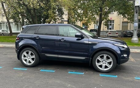 Land Rover Range Rover Evoque I, 2015 год, 1 850 000 рублей, 9 фотография