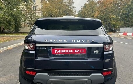 Land Rover Range Rover Evoque I, 2015 год, 1 850 000 рублей, 4 фотография