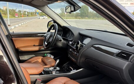 BMW X3, 2014 год, 2 450 000 рублей, 11 фотография