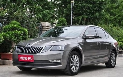 Skoda Octavia, 2021 год, 1 500 000 рублей, 1 фотография