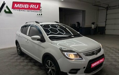 Lifan X50, 2016 год, 548 000 рублей, 1 фотография