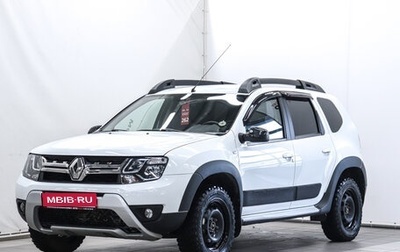 Renault Duster I рестайлинг, 2019 год, 1 200 000 рублей, 1 фотография