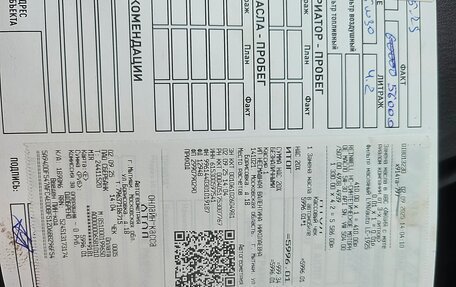 Volkswagen Caddy IV, 2020 год, 2 300 000 рублей, 12 фотография