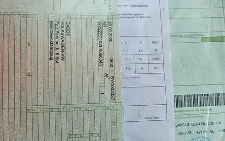 Volkswagen Caddy IV, 2020 год, 2 300 000 рублей, 13 фотография