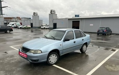 Daewoo Nexia I рестайлинг, 2012 год, 145 000 рублей, 1 фотография