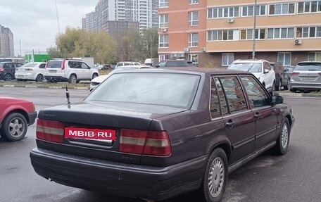 Volvo 960 I рестайлинг, 1994 год, 210 000 рублей, 4 фотография