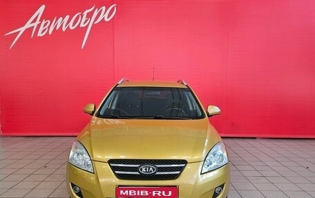 KIA cee'd I рестайлинг, 2009 год, 757 000 рублей, 8 фотография