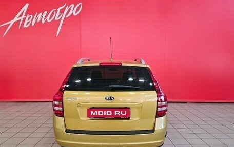 KIA cee'd I рестайлинг, 2009 год, 757 000 рублей, 4 фотография