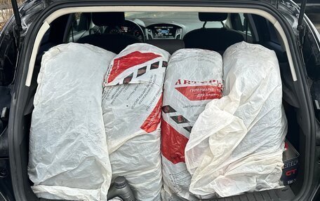 Ford Focus III, 2015 год, 1 100 000 рублей, 21 фотография