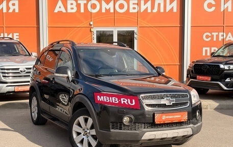 Chevrolet Captiva I, 2008 год, 879 000 рублей, 3 фотография