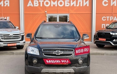 Chevrolet Captiva I, 2008 год, 879 000 рублей, 2 фотография