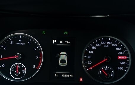 KIA K5, 2021 год, 1 880 000 рублей, 25 фотография