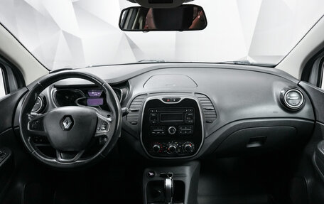 Renault Kaptur I рестайлинг, 2017 год, 1 310 000 рублей, 11 фотография