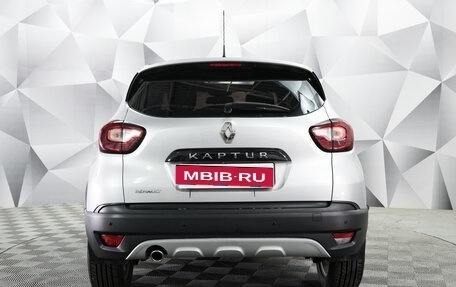 Renault Kaptur I рестайлинг, 2017 год, 1 310 000 рублей, 4 фотография