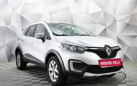 Renault Kaptur I рестайлинг, 2017 год, 1 310 000 рублей, 7 фотография