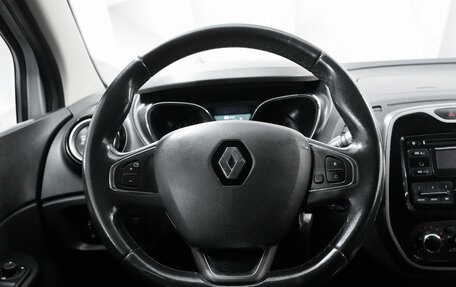 Renault Kaptur I рестайлинг, 2017 год, 1 310 000 рублей, 14 фотография