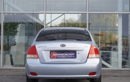 KIA Cerato I, 2007 год, 559 000 рублей, 6 фотография