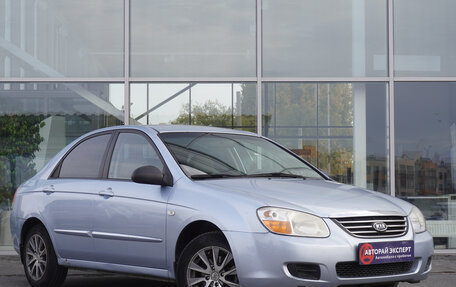 KIA Cerato I, 2007 год, 559 000 рублей, 3 фотография