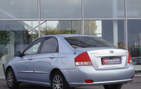 KIA Cerato I, 2007 год, 559 000 рублей, 7 фотография